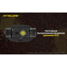 Кронштейн NITECORE HC60/65M 19462